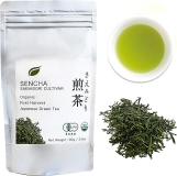 Matcha Konomi Organic Japenese Sencha - 100 g