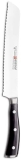 WUSTHOF Classic IKON 8" Bread Knife in Black - Top Quality Kitchen Tool