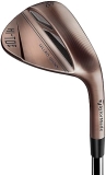 TaylorMade Hi-Toe 3 Wedge - Ultimate Golf Wedge for Precision Shots"