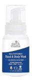 Earth Mama Wild Peppermint Hand Body Wash Organic Peppermint Castile Soap 5.3 fl oz