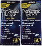 Kirkland Signature Fast Acting Lactase Enzyme, 360 Caplets 2 Pack Supports Digestion