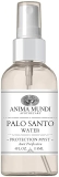 Anima Mundi Palo Santo Room Spray Natural Air Freshener, Wildcrafted, Eco-Friendly 4oz