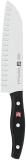 ZWILLING TWIN Signature 7-Inch Santoku Knife with Hollow Edge Japanese Chef s Knife Stainless Steel