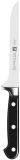 ZWILLING Professional S 5.5-Inch Flexible Boning Knife Precision Stainless Steel Kitchen Tool