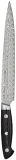 ZWILLING Premium 9-Inch Stainless Steel Carving Knife Sharp Meat Slicing Knife for Kitchen BBQ