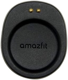 Amazfit Charging Base for T-Rex 3, Pro, Balance 2, Helio Strap, Active Max - Replacement Dock