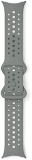 Google Pixel Watch Active Sport Band for 45mm Pixel Watch 3 - Hazel, Small Size Compatible