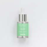 Swissline Eye Zone Booster – 2% Caffeine + Ceramides