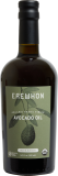Erewhon Regenerative Organic Certified® Extra Virgin Avocado Oil