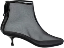 Christopher Esber Curtis Vapour Ankle Boot