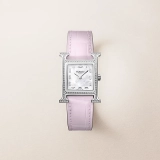 Hermes Heure H watch, Small model, 25 mm Small mauve pâle