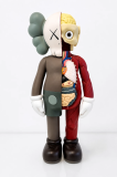 KAWS Dissected Companion Brown 2006 OriginalFake 14” Vinyl Figure Authentic