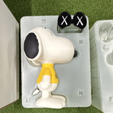 KAWS Medicom Toy Peanuts Snoopy KAWS Version Plastic Figure