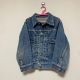 Levi's Vintage Denim Jacket Reproduction Model 2 Pocket Kid's Outerwear