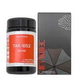 Umbrella Labs TAK-653 POWDER (60 CAPSULES) (2.5MG/CAPSULE, 150MG TOTAL)